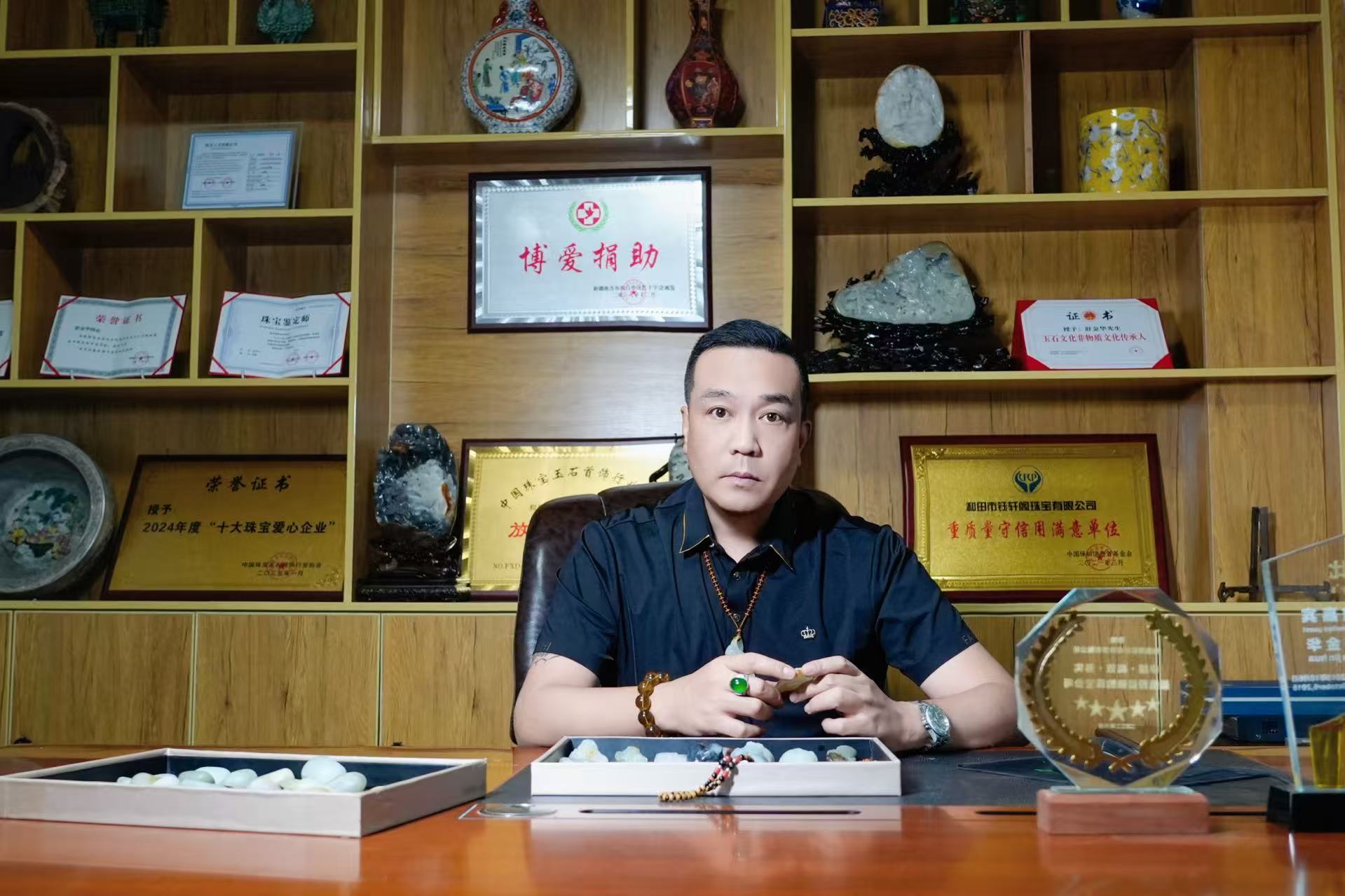 ​ 舒金华与华夏国玉 · 传世珠宝：匠心守初心，专业鉴真玉，让好玉承载东方温润之美