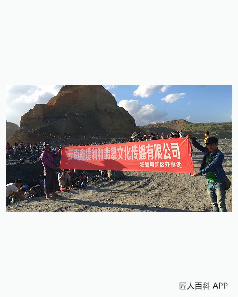 甘泽信的作品-甘泽信翡翠