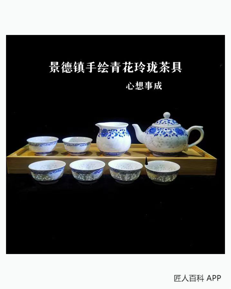 熊进保的作品-熊进保陶瓷