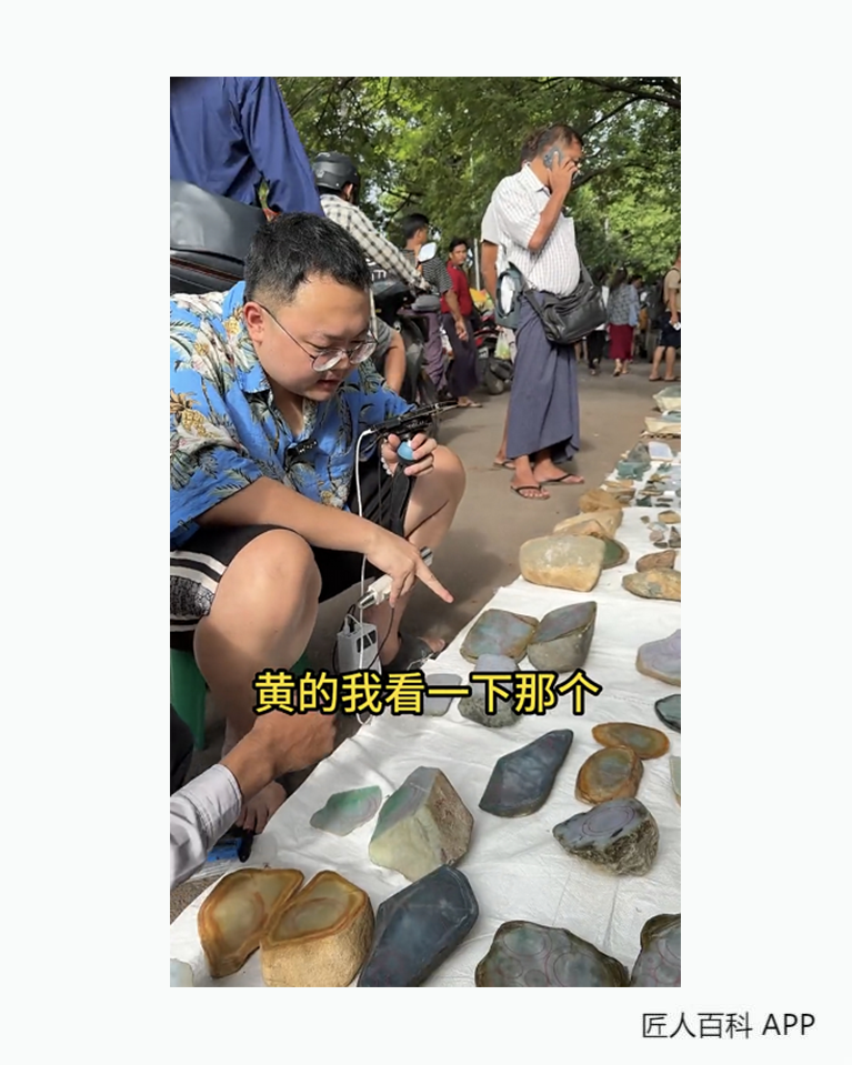 陈翼的作品-陈翼翡翠