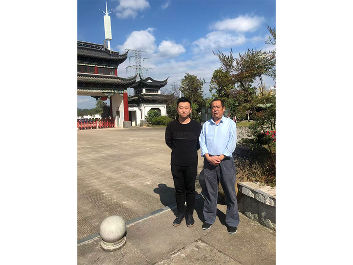 游林翔的参考资料