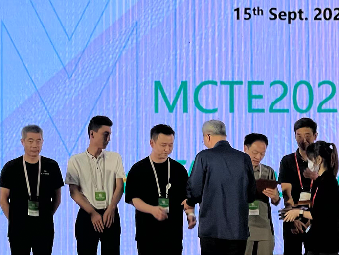 游林翔的参考资料