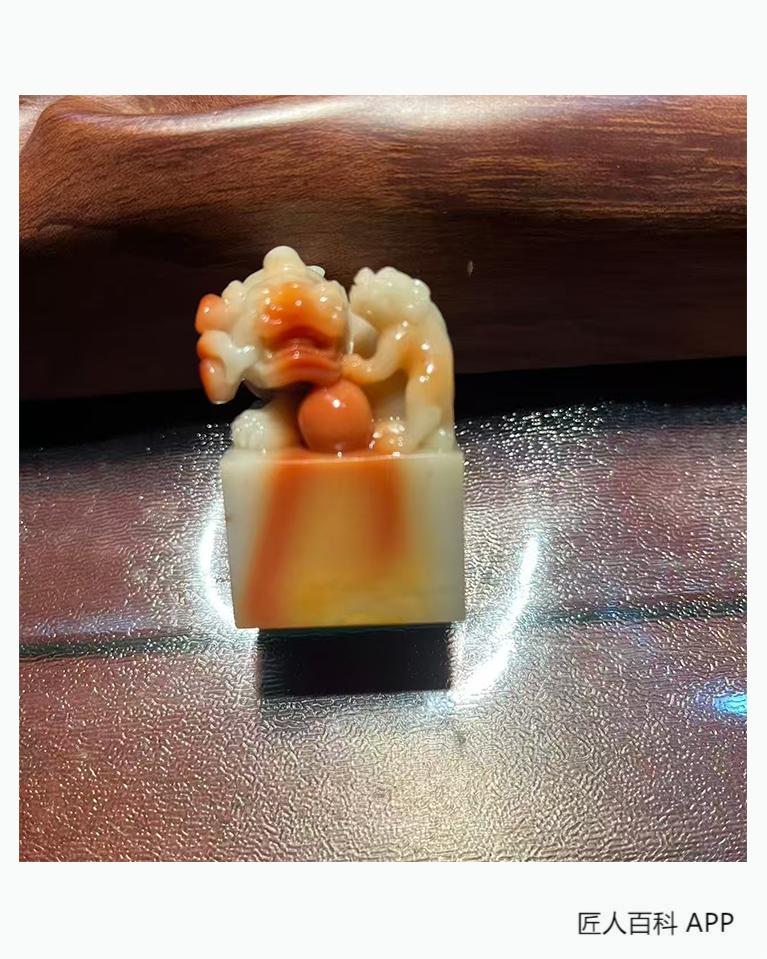 姚仲尧的作品-姚仲尧寿山石