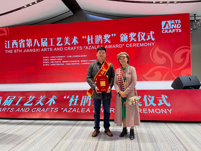 程志平的参考资料