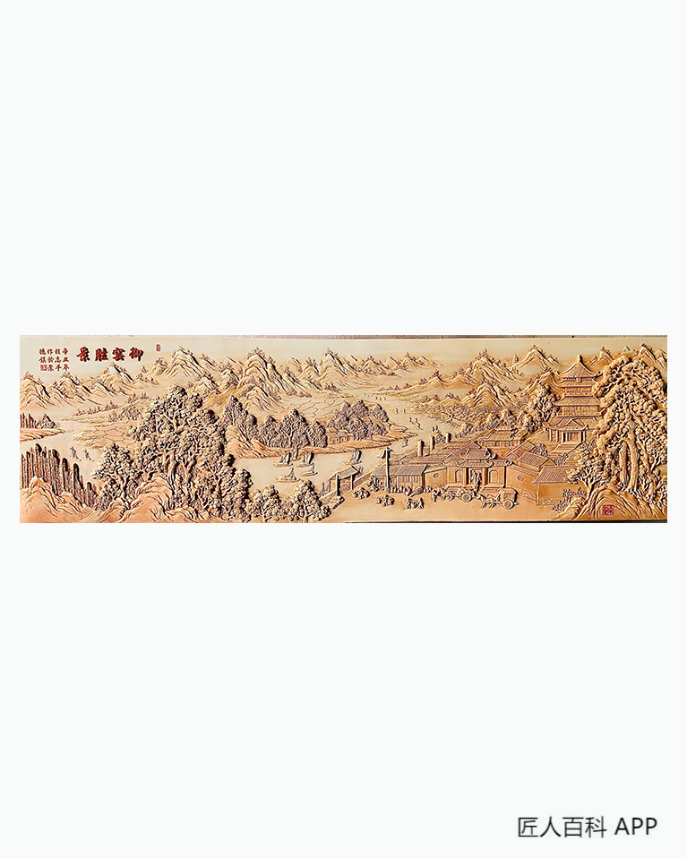 程志平的作品-程志平陶瓷