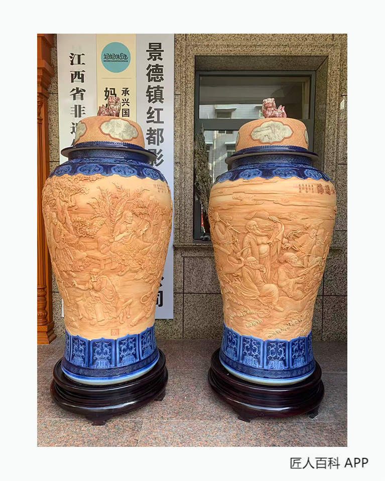 程志平的作品-程志平陶瓷