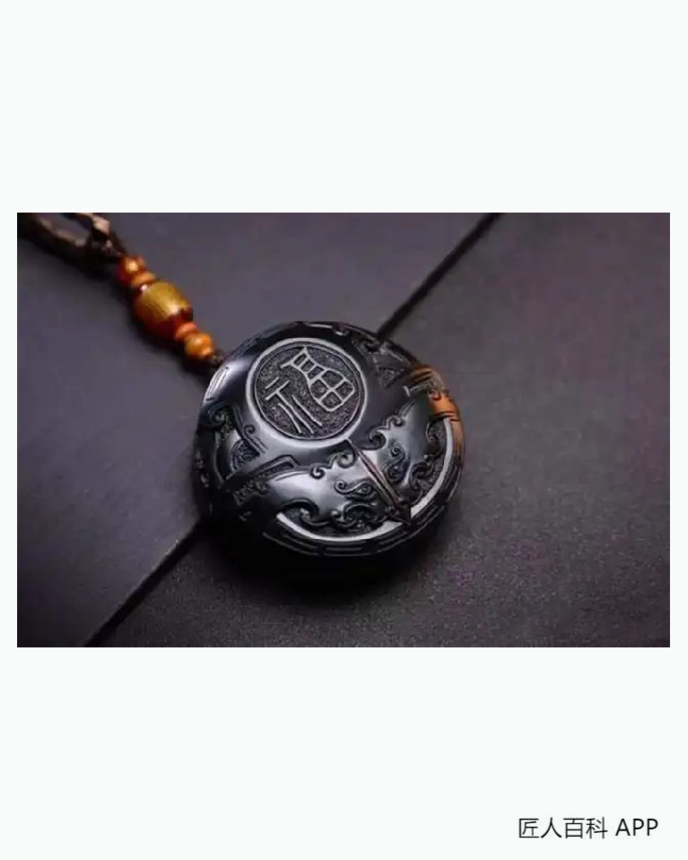 董晓孟的作品-董晓孟玉雕