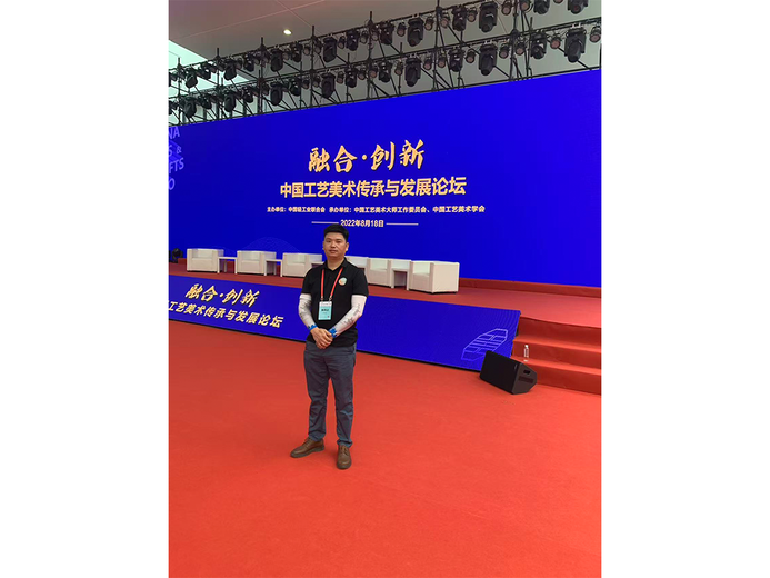 程志平的参考资料