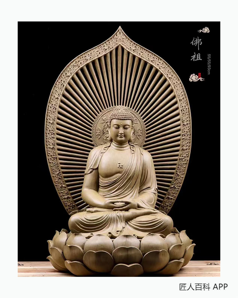 黄伟彬的作品-黄伟彬木雕