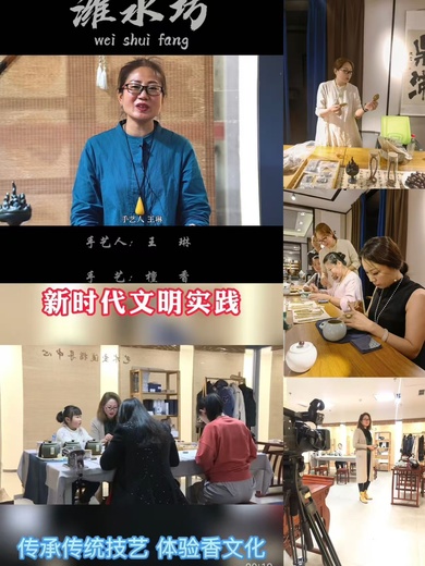 于洪勇的参考资料