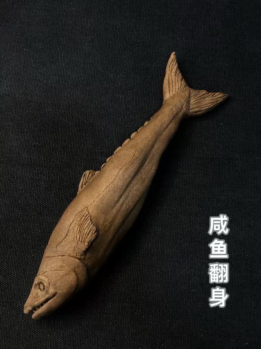 于洪勇的作品-于洪勇制香师