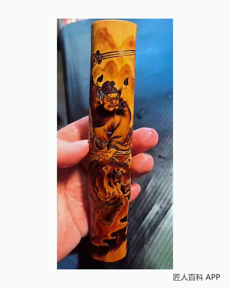 徐继峰的作品-天一火刻