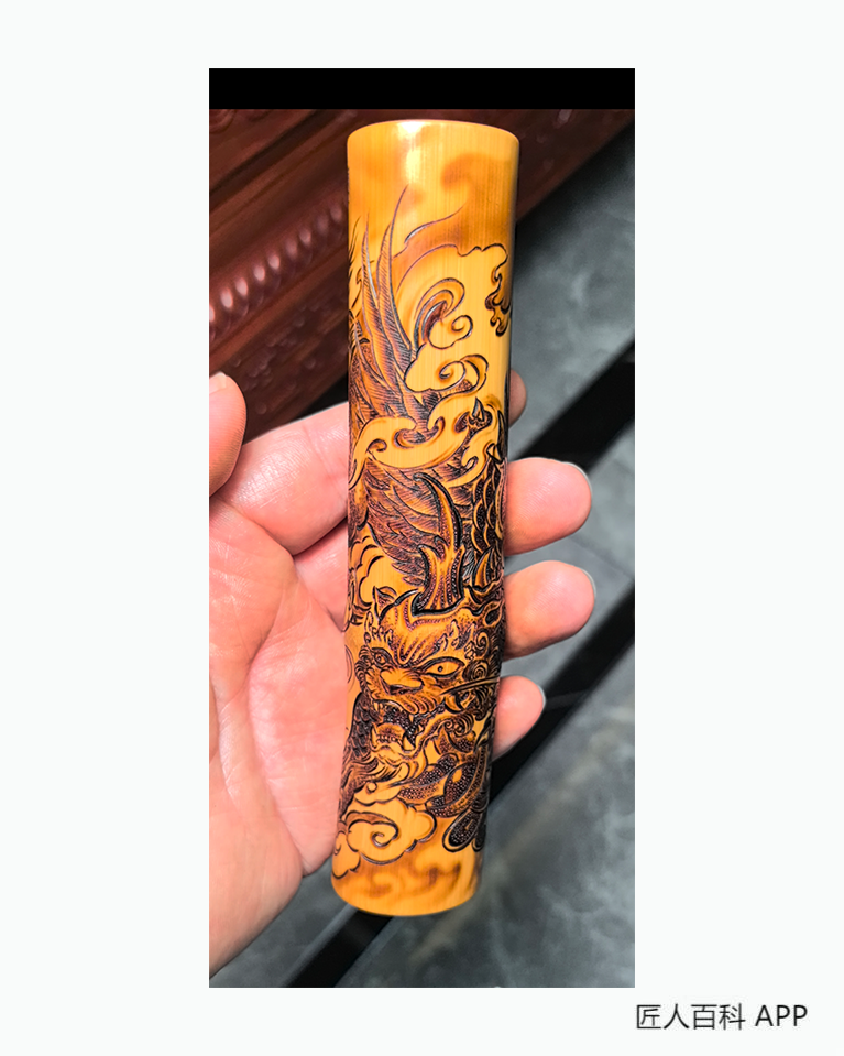 徐继峰的作品-国风火刻