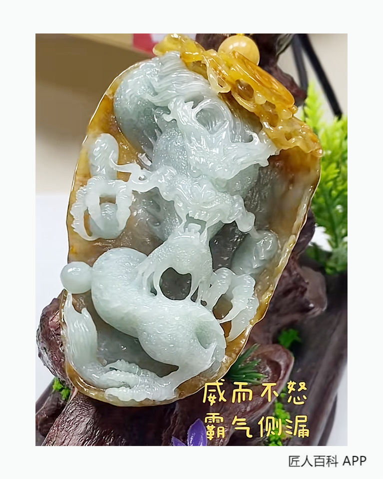 王冬志的作品-王冬志玉雕