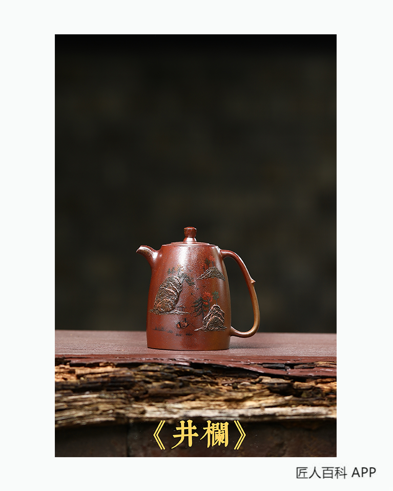 欣升(青年陶艺家)的作品-欣升青年陶艺家