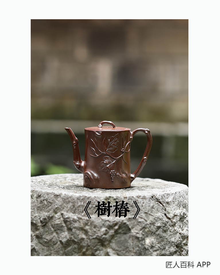 欣升(青年陶艺家)的作品-欣升青年陶艺家