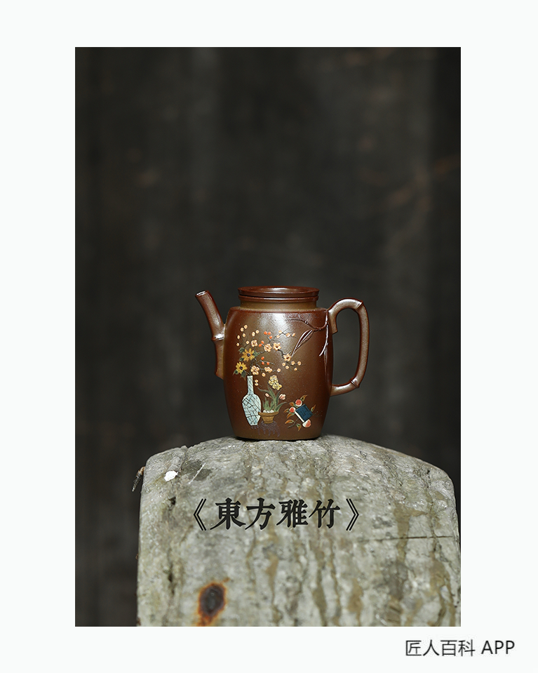 欣升(青年陶艺家)的作品-欣升紫砂