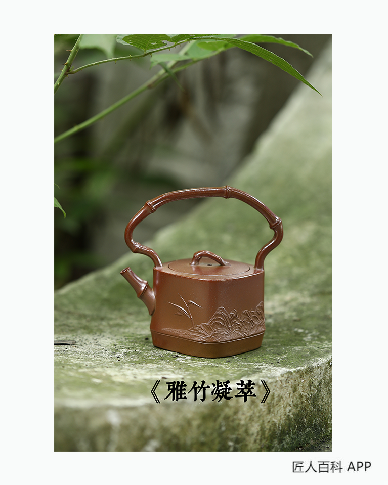 欣升(青年陶艺家)的作品-欣升紫砂