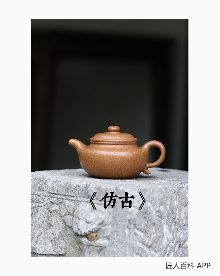 欣升(青年陶艺家)的作品-欣升青年陶艺家