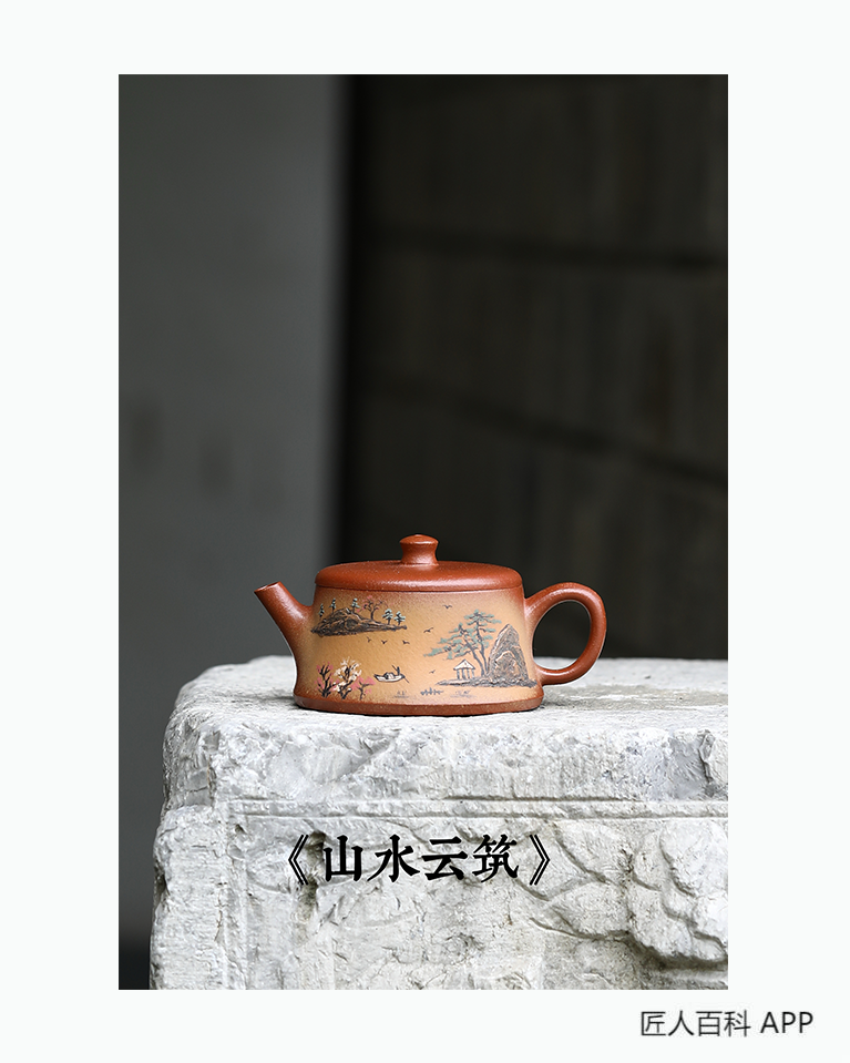 欣升(青年陶艺家)的作品-欣升青年陶艺家