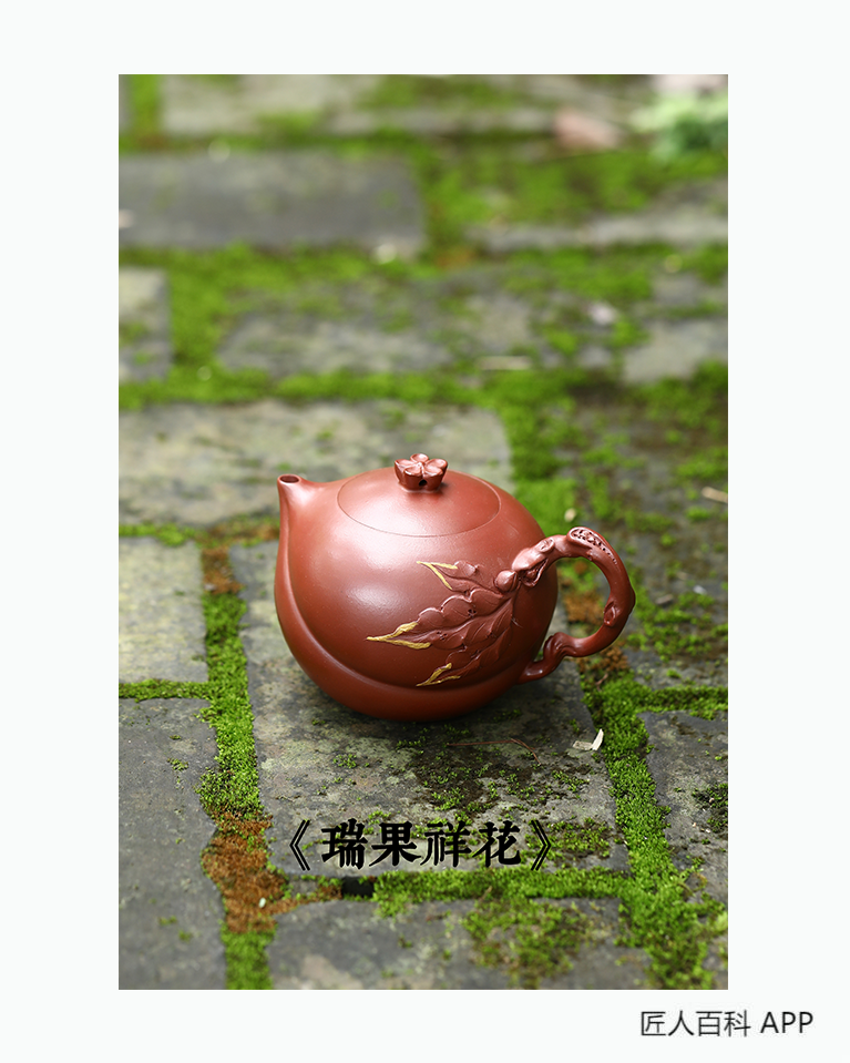 欣升(青年陶艺家)的作品-欣升青年陶艺家