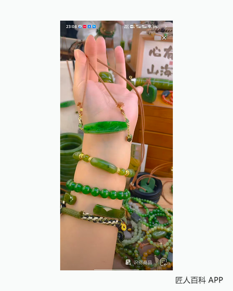 刘淋瑜的作品-刘淋瑜绳艺师