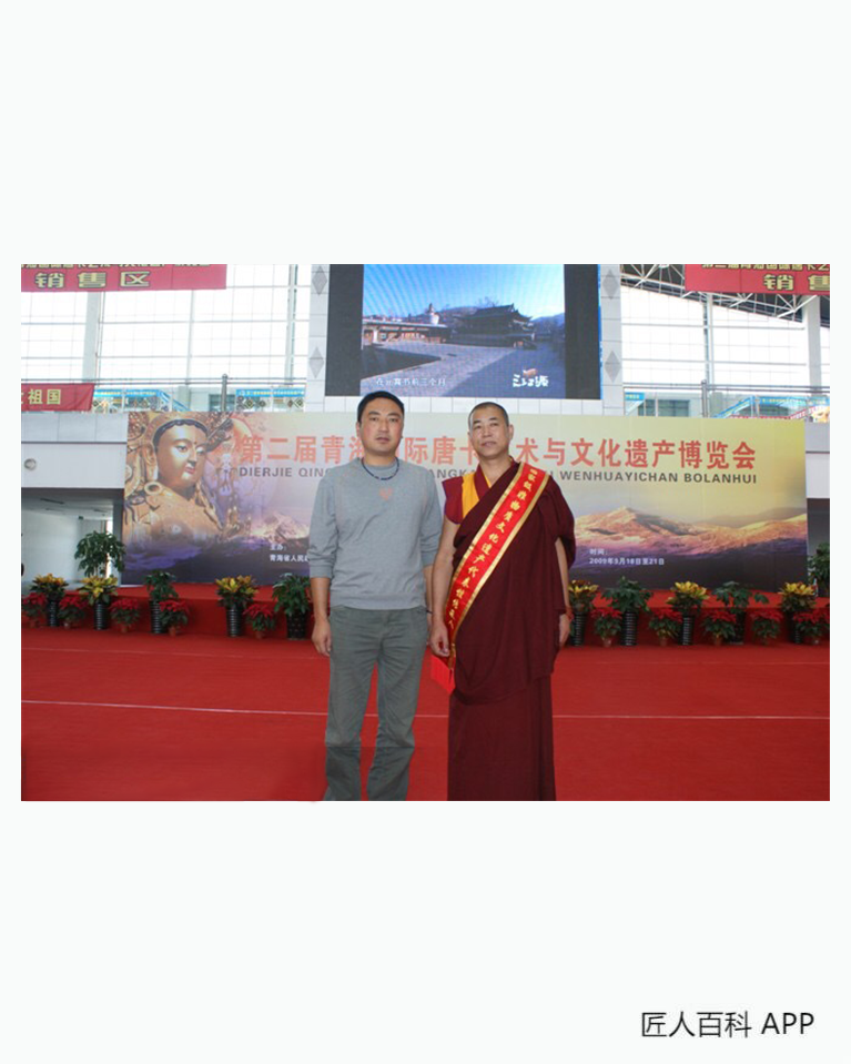 吉合它加的作品-吉合它加唐卡