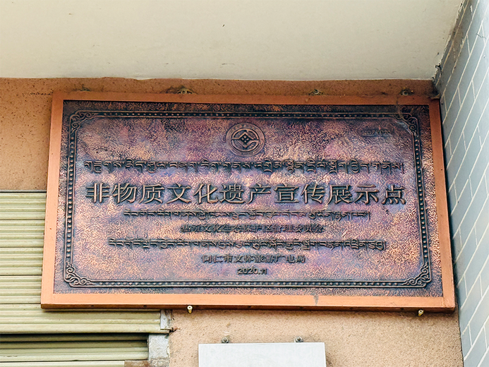 吉合它加的参考资料