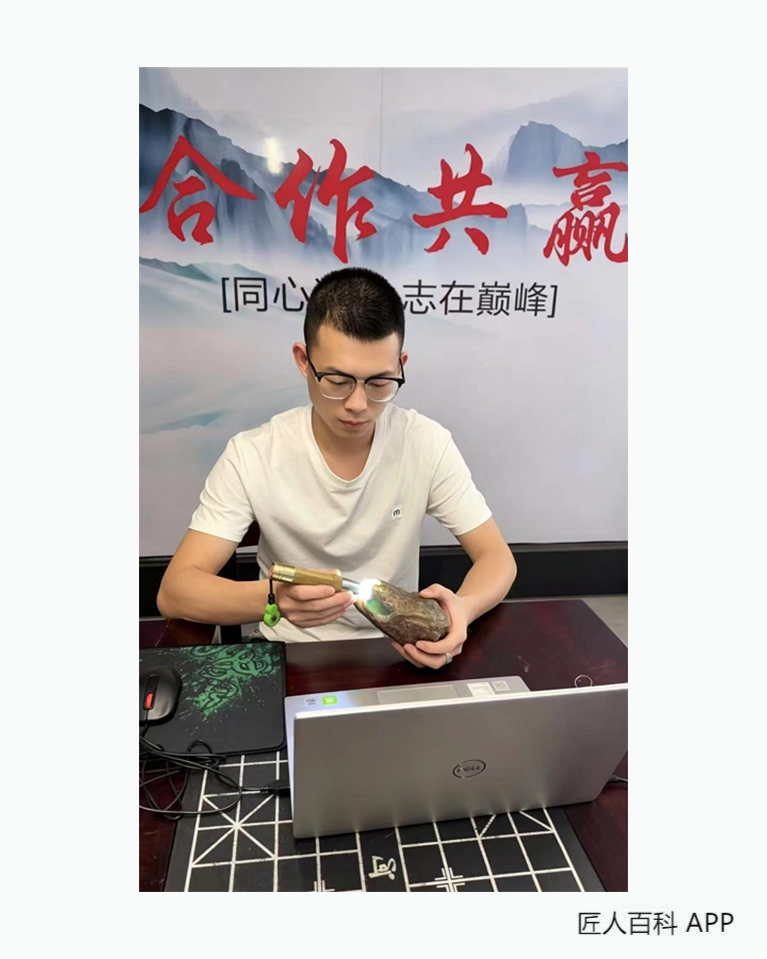 彭健的作品-彭健翡翠