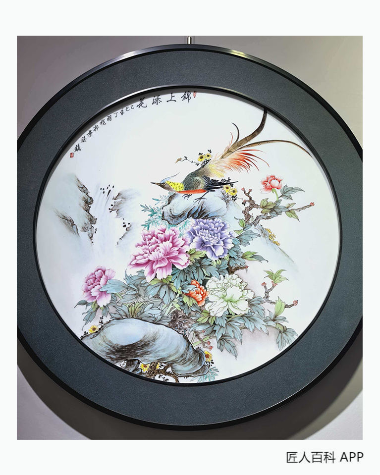 丁玥的作品-丁玥陶瓷绘画