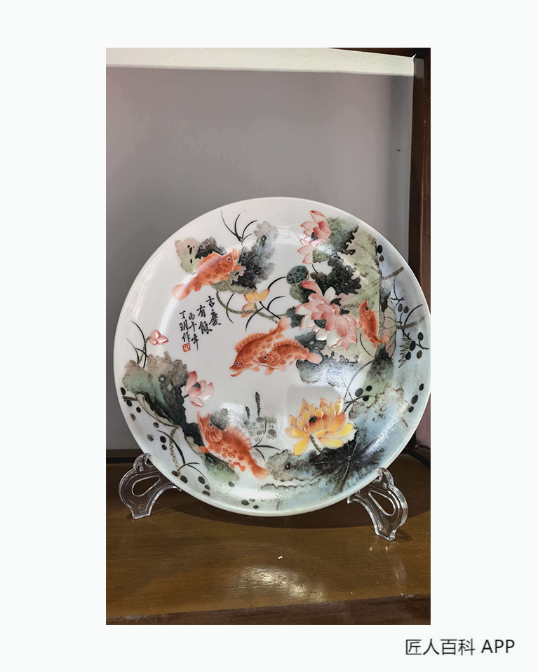 丁玥的作品-丁玥陶瓷