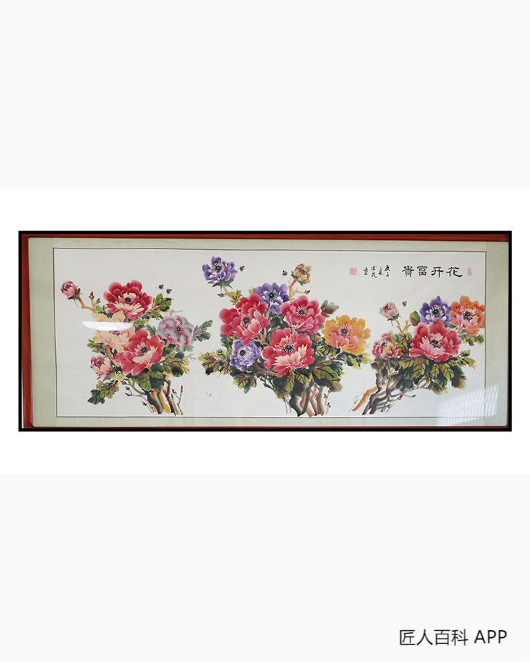 秦德民的作品-秦德民书画家