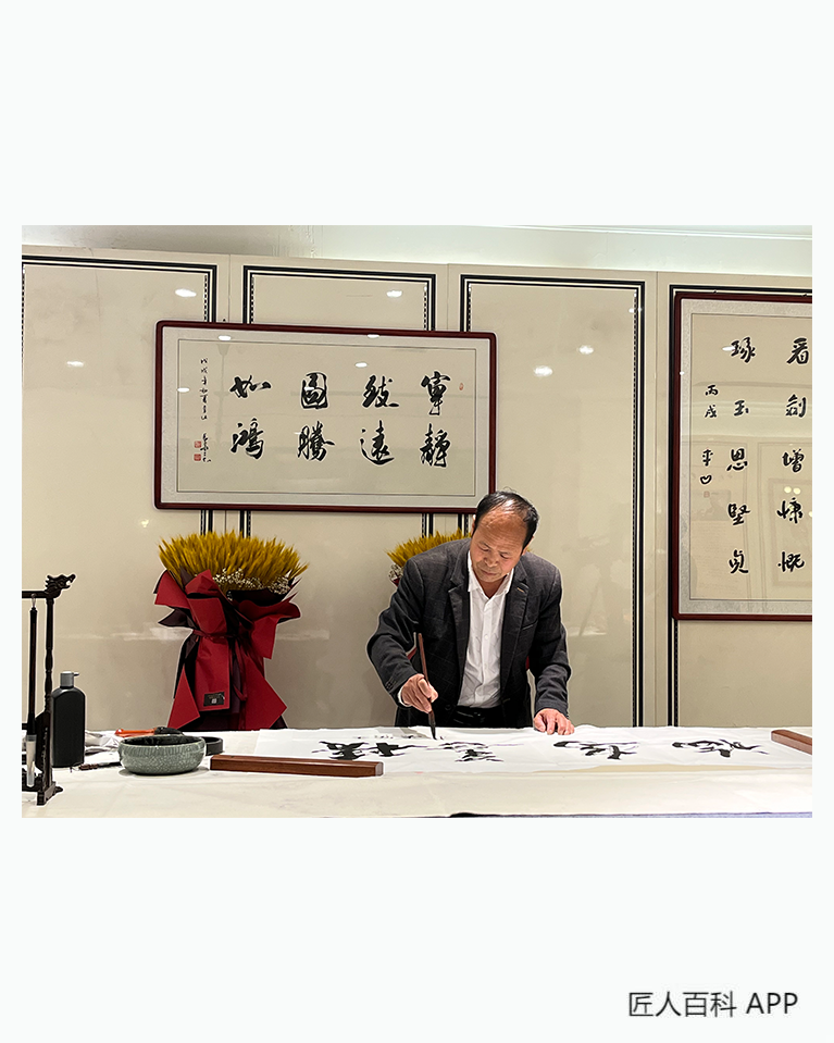 秦德民的作品-秦德民书画家