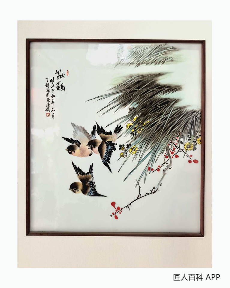 丁玥的作品-丁玥陶瓷绘画