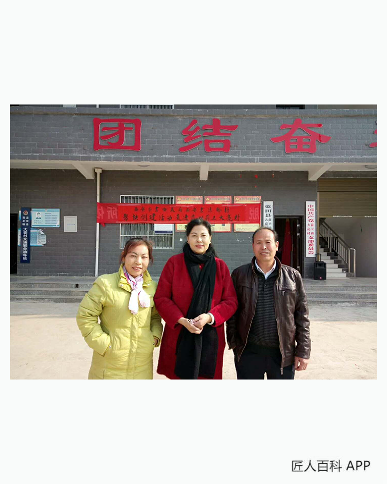 秦德民的作品-秦德民书画家