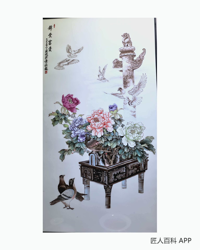 丁玥的作品-丁玥陶瓷