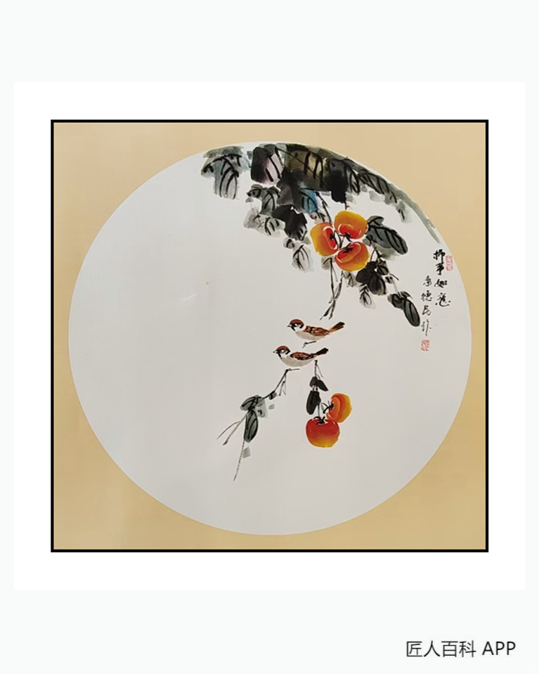 秦德民的作品-秦德民书画家