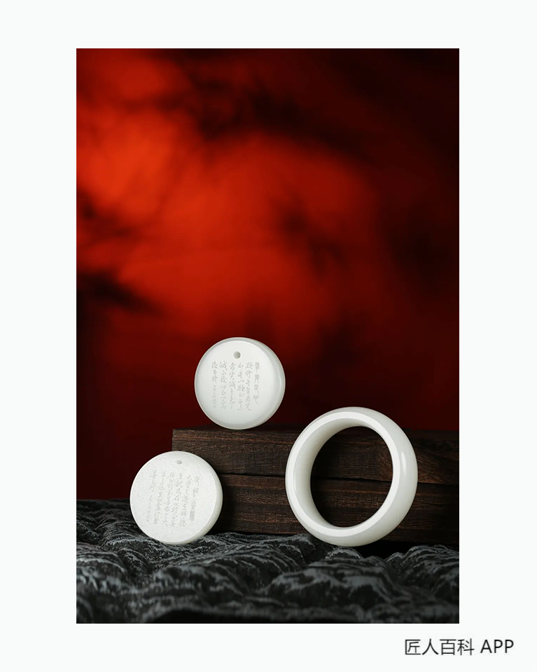 范文静的作品-范文静珠宝