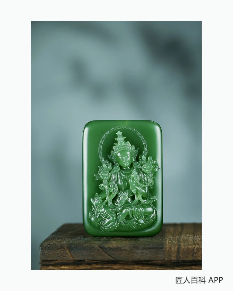 范文静的作品-范文静珠宝