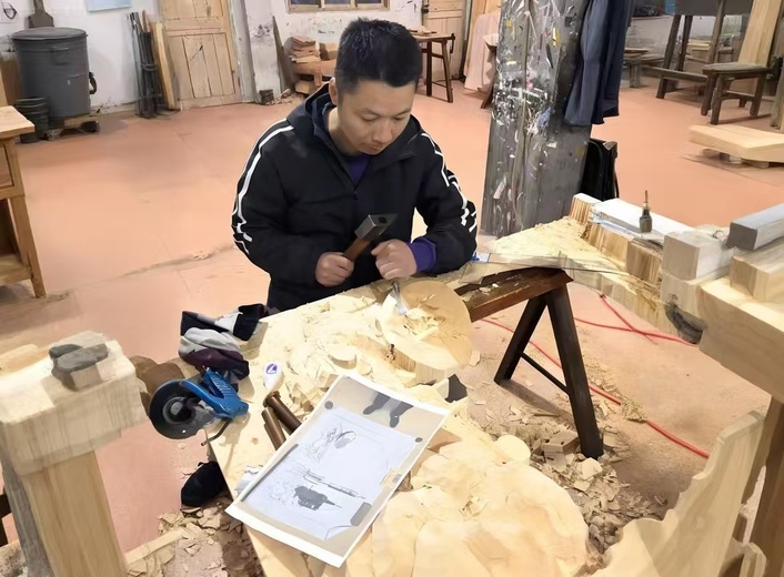 任明华