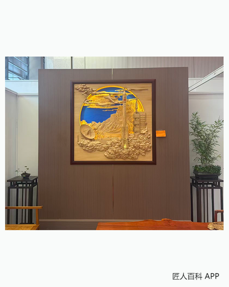 任明华的作品-任明华木雕