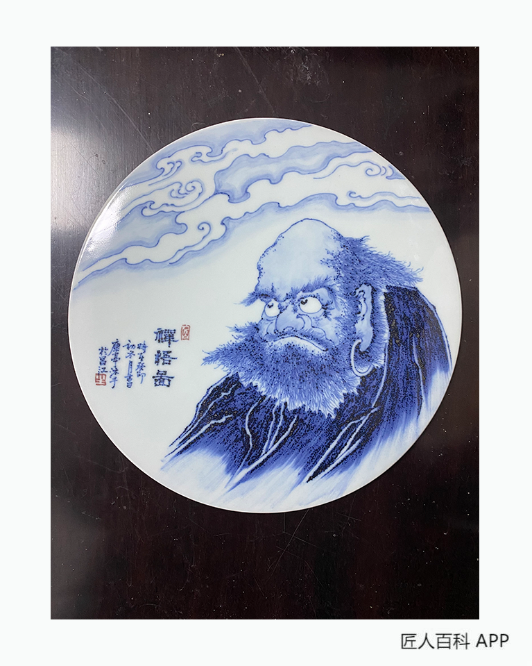 邓健(陶瓷书画艺术家)的作品-邓健陶瓷