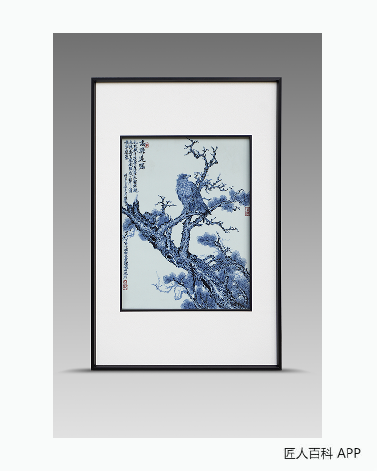 邓健(陶瓷书画艺术家)的作品-邓健陶瓷