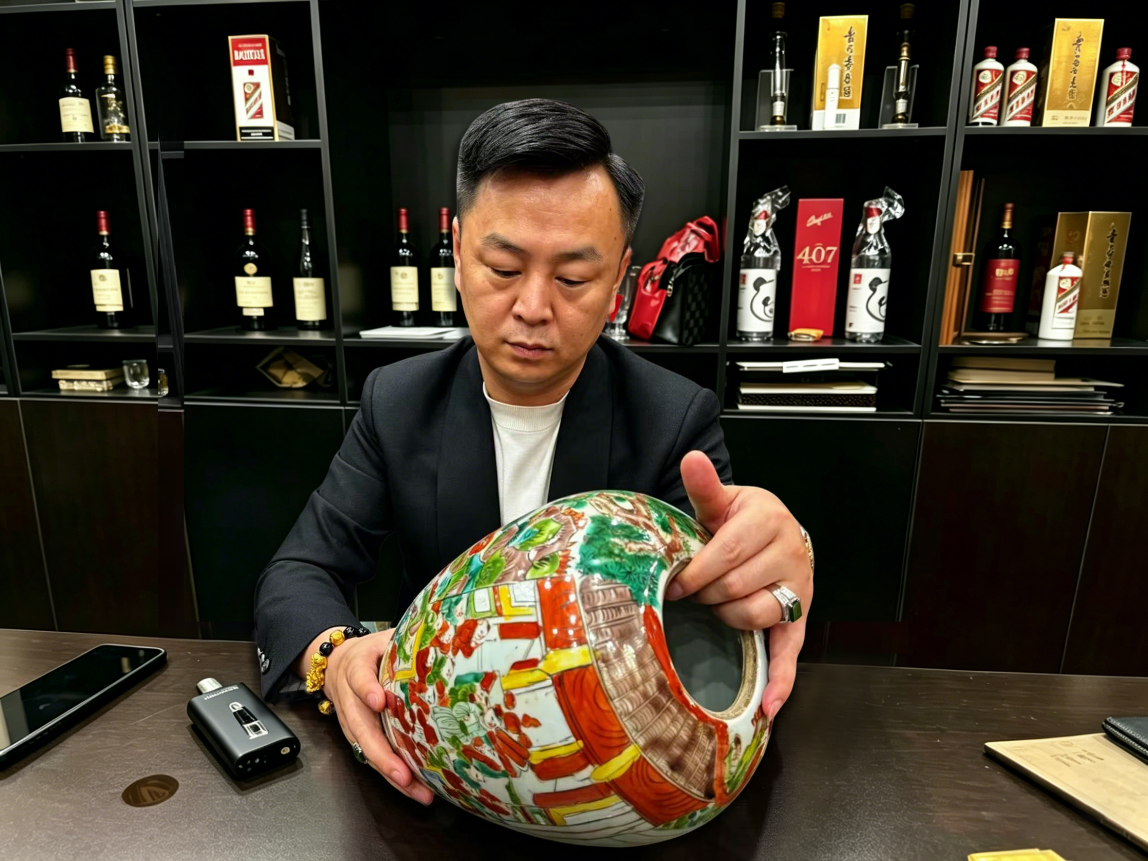 刁金华