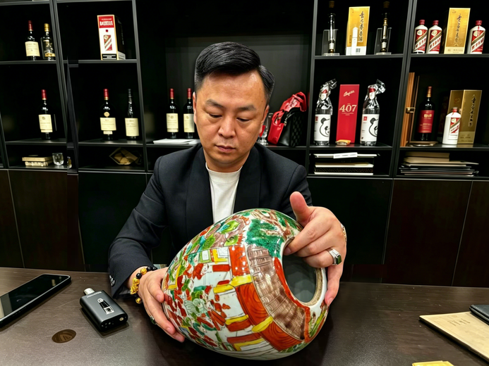 刁金华