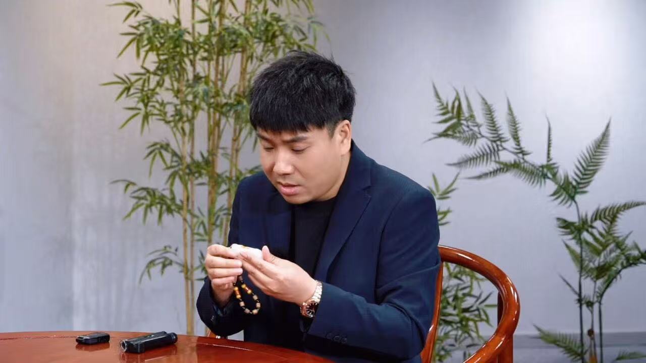 高响(鉴定师)