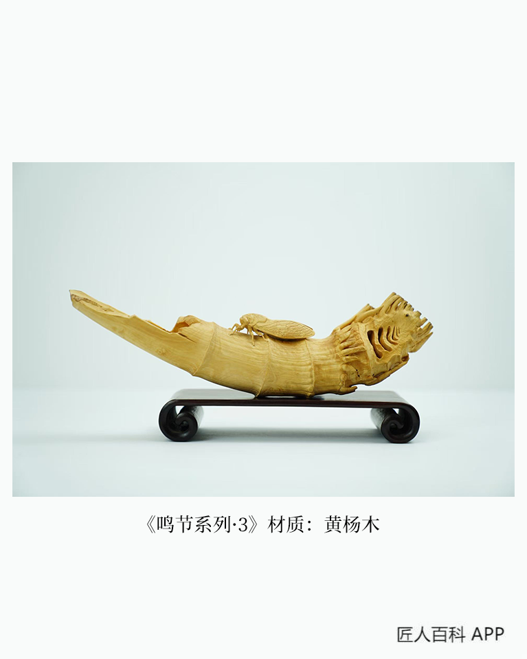 陈德鸿的作品-陈德鸿木雕