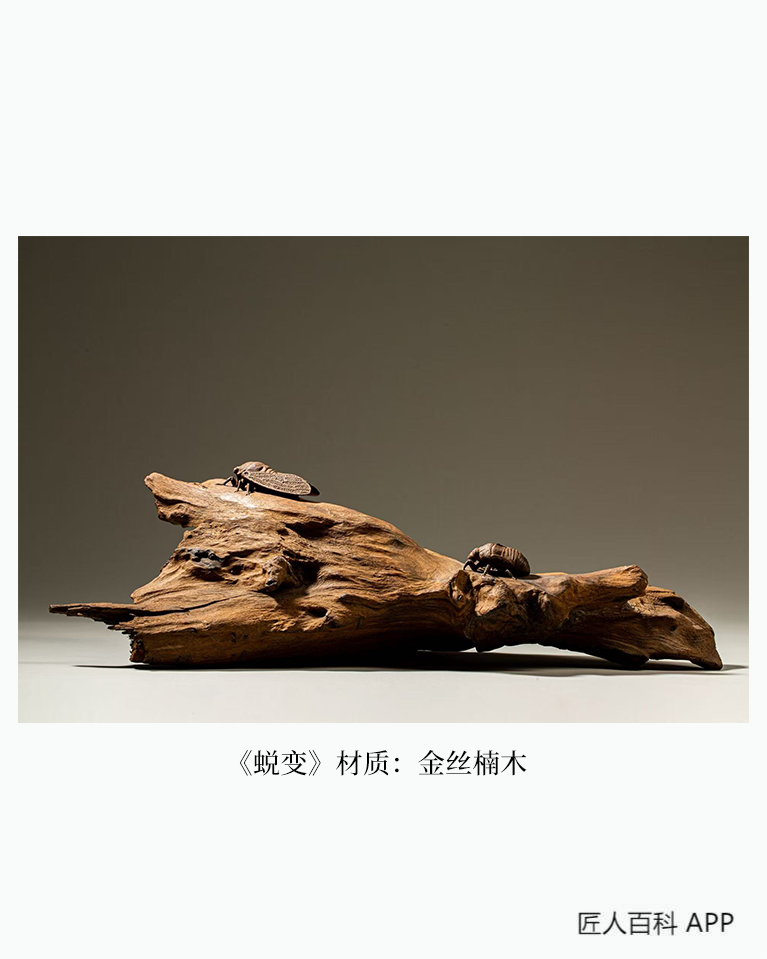 陈德鸿的作品-陈德鸿木雕