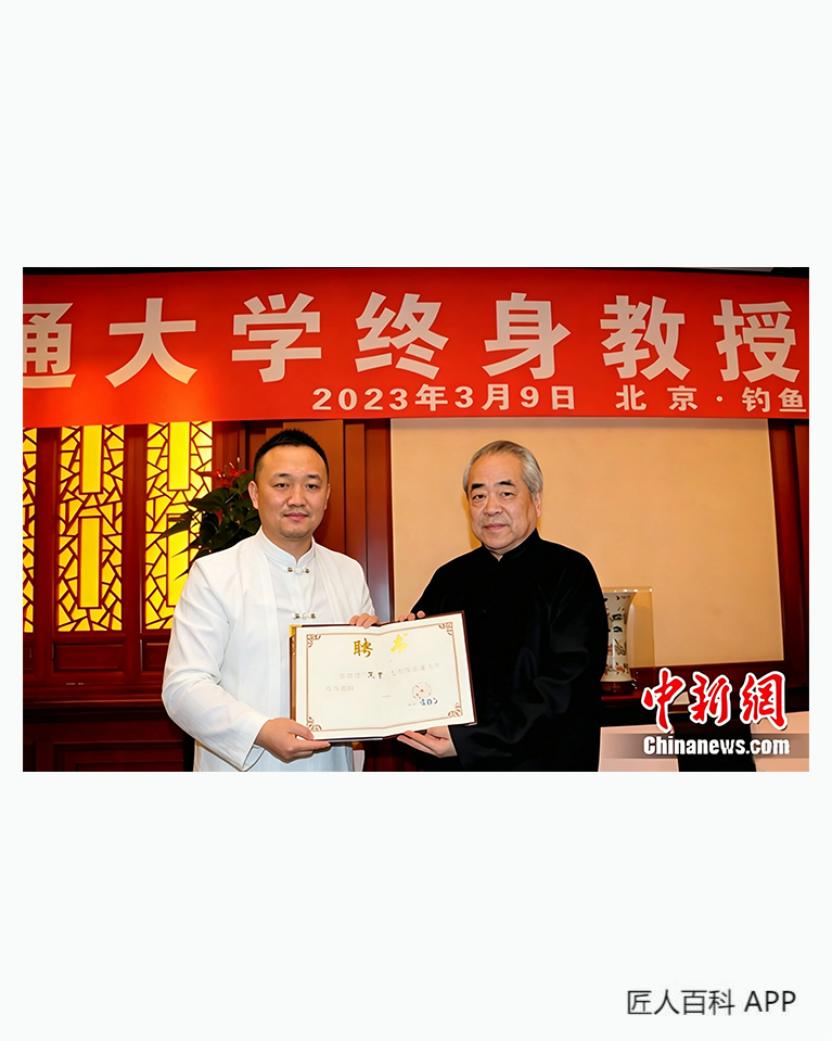 宋祥顺的作品-宋祥顺玉雕