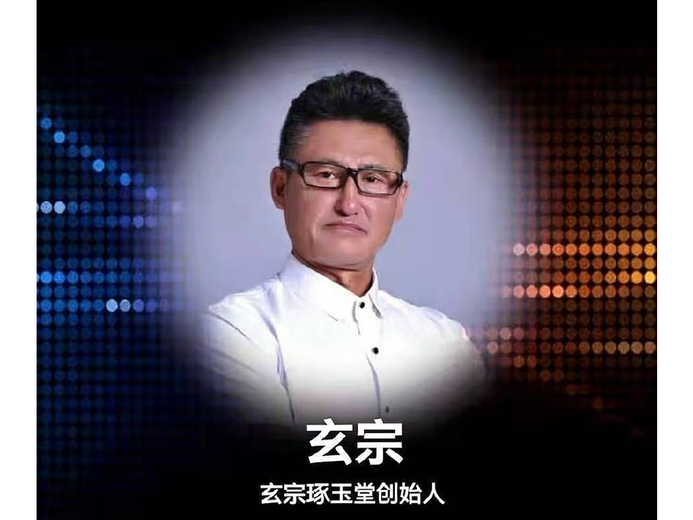 康振武